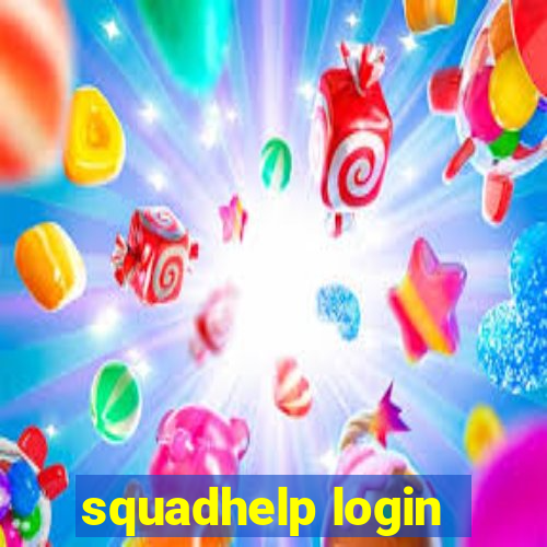 squadhelp login